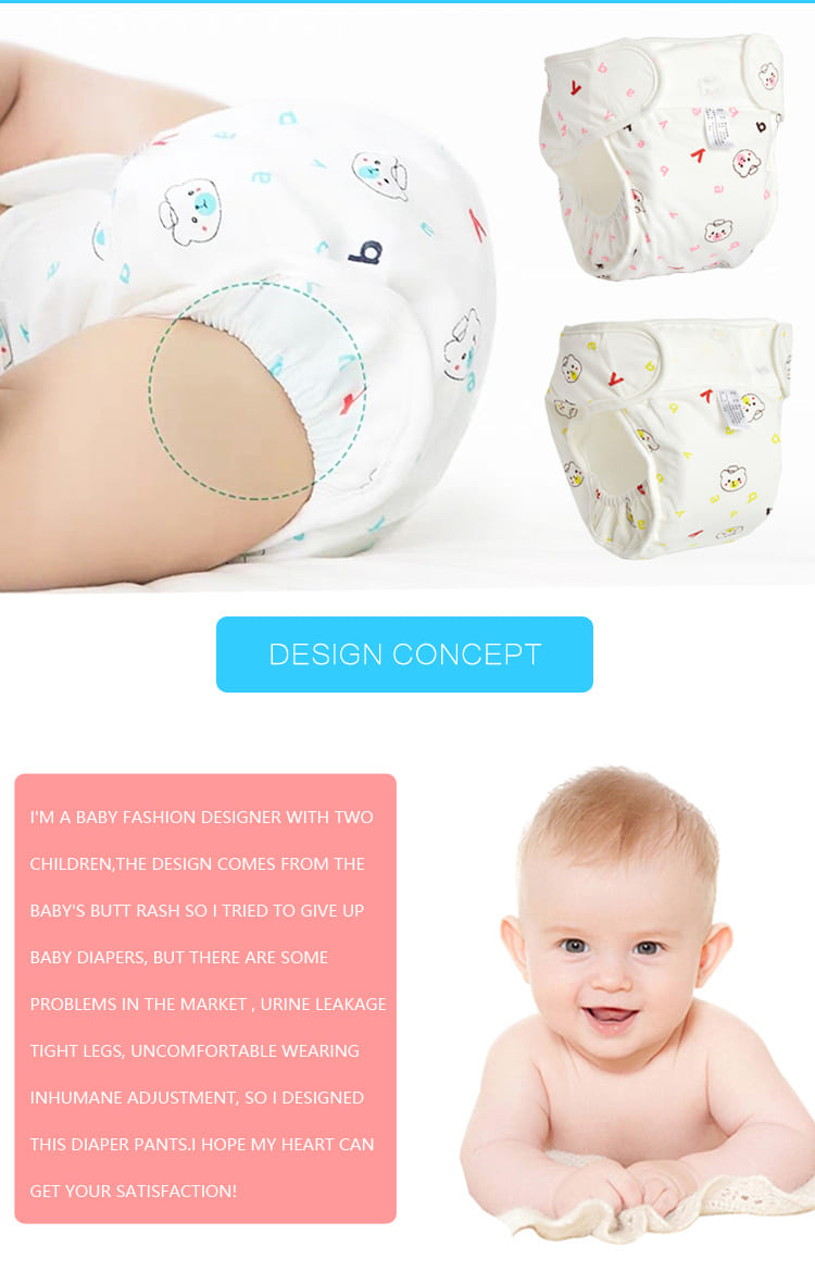Cloth Diaper for kids