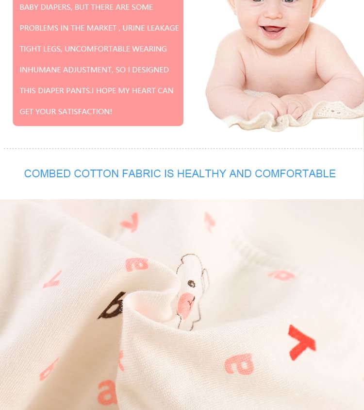StarAndDaisy Fusion Diapers - Magic Baby Underwear - Red