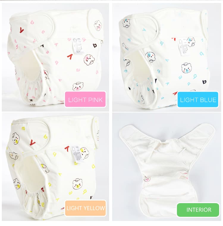 Cloth Diaper 