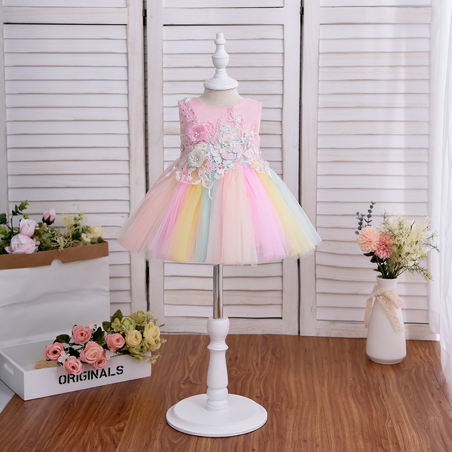 Latest Dress