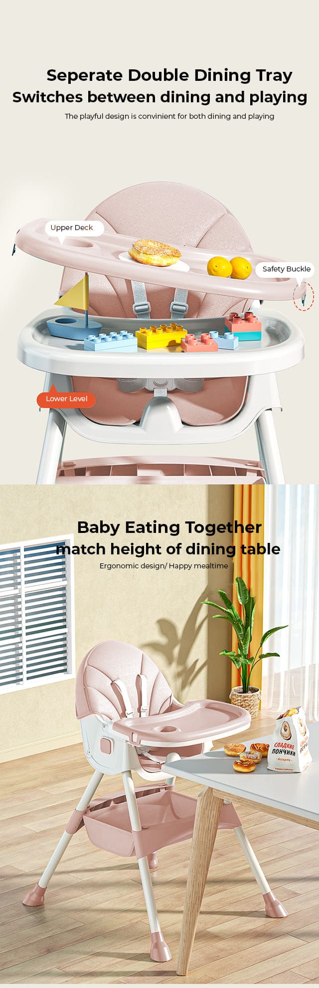 double diing tray