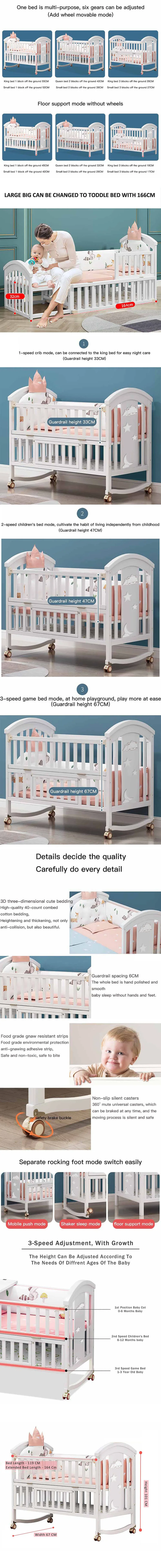 baby wooden cot crib
