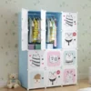 Buy Portable Storage Cubes-14 x14 Online India