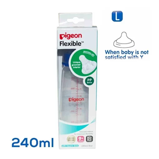 Pigeon Peristaltic Feeding Large Bottle - 240ml - Blue - Image 2