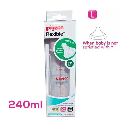 Pigeon Feeding Bottle Large - 240ml -White - Image 2