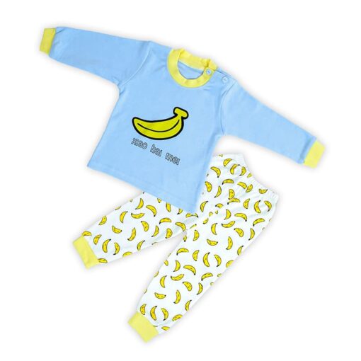 Night Suit Night Wear Shirt and Pyjama Set