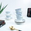 Teacup Saucer Set