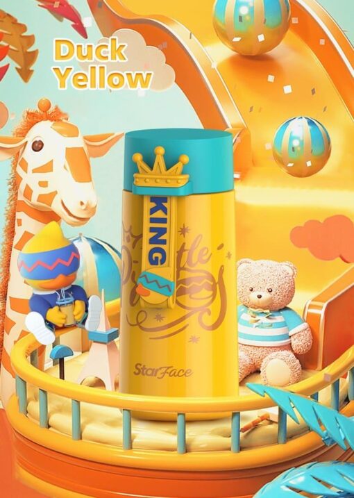 Metal Water Bottle
