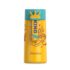 Starface Water Flask for Kids By StarAndDaisy - NON-Toxic Leak Proof Thermoses Stainless Steel BPA Free Insulated Water Bottle with hanging buckle (King Duck | Yellow)