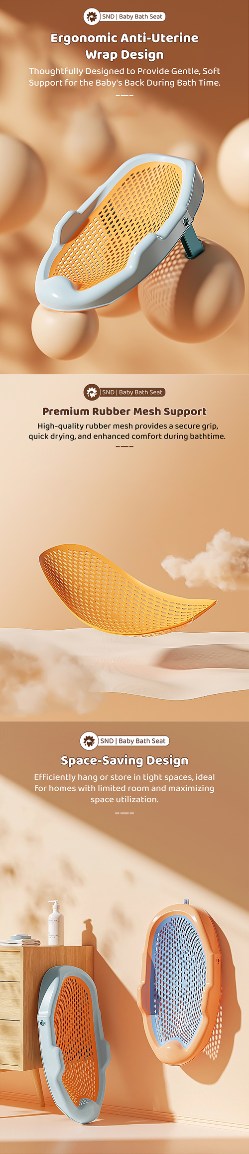 Baby Bather Seat