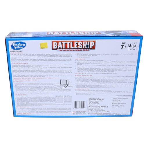 Battleship The Tactical Combat Game - Image 4