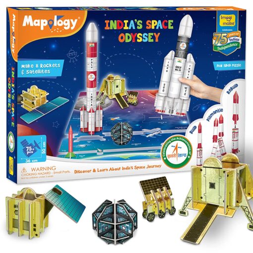 India Space Odyssey