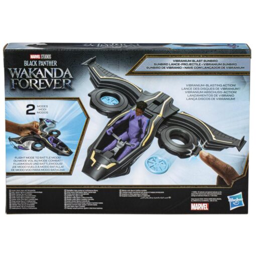 Black Panther Wakanda Forever Vibranium Blast Sunbird - Image 3