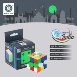 premium cube game