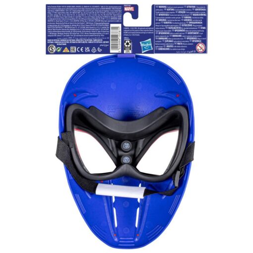 Across the Spider-Verse Spider-Man 2099 Mask - Image 3