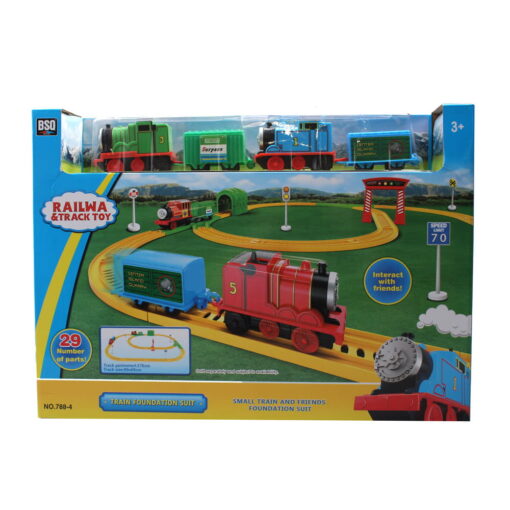 Bsq Small Train and Friends Set