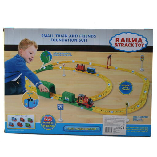 Bsq Small Train and Friends Set - Image 2