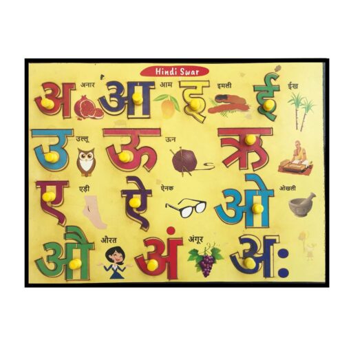 Wooden Super Combo Hindi Alphabet Letters for Kids Boys & Girls, Wooden Puzzles Hindi Varnamala or Aksharmala Letters Games for Above 3 yrs Old Kids (Multicolor)-12*9 inch
