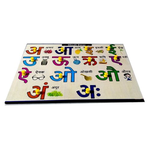 Wooden Super Combo Hindi Alphabet Letters for Kids Boys & Girls, Wooden Puzzles Hindi Varnamala or Aksharmala Letters Games for Above 3 yrs Old Kids (Multicolor)-12*9 inch - Image 5