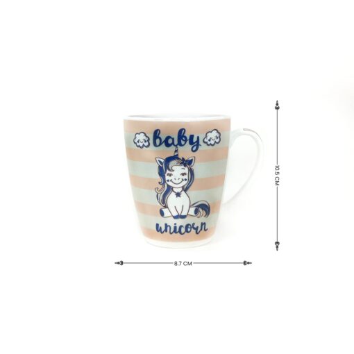 StarAndDaisy Coffee Mug Set of 2 | Dishwasher & Microwave Safe | Ceramic Bone China Cup to Gift to Best Friend | Ceramic Tea Coffee Milk Cups. (SND-MM-25) - Image 5