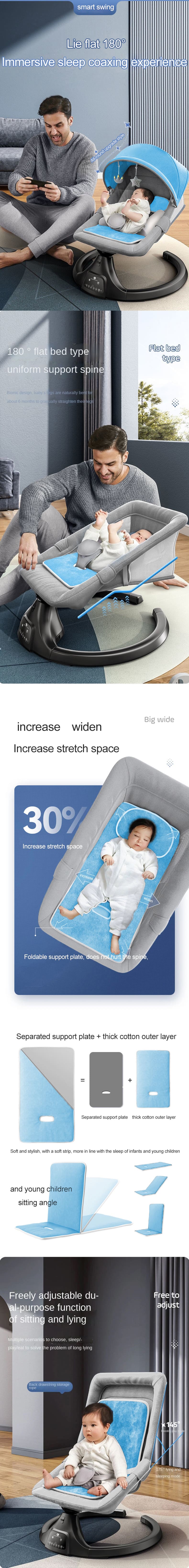 Baby Rocker