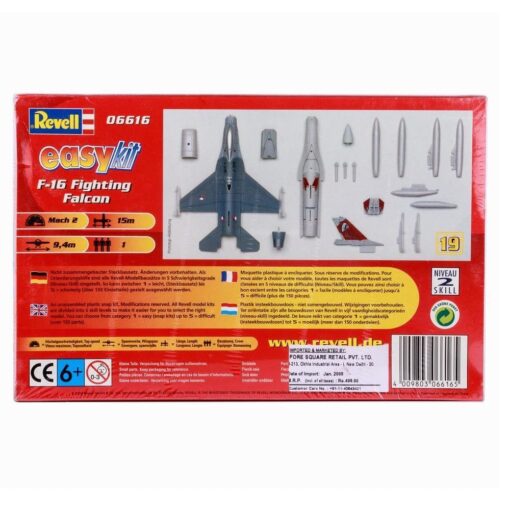 Revell Easy Kit F-16 Fighting Falcon - Image 2