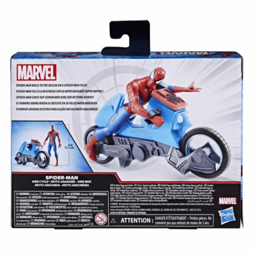 Spiderman Web Cycle F5074 - Image 4