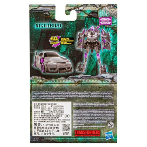 Transformers Rise Of The Beasts Flex Changers Nightbird F4638 - Image 6