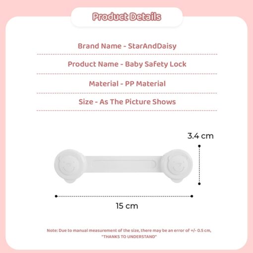 Safety Door Lock Small Straps