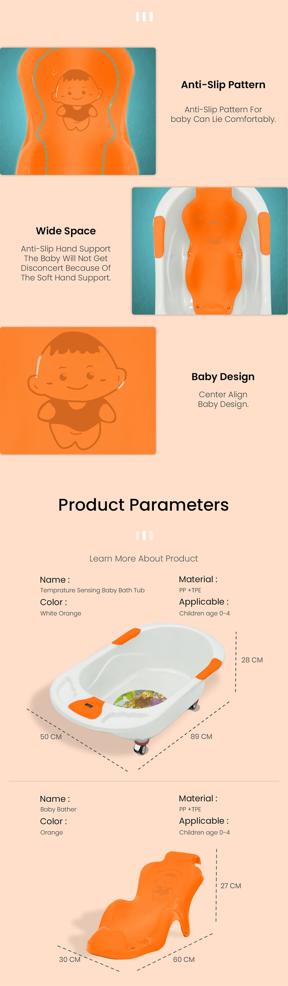 Specification of Baby Bath Tub