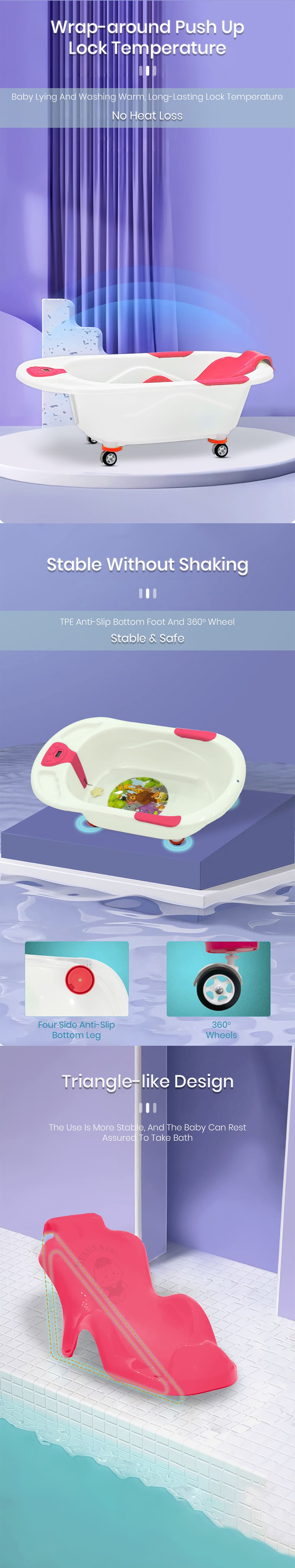 Bath Seat for 6 month Babies